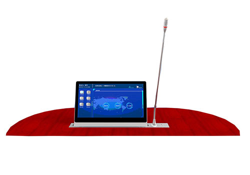 无纸化会议系统 无纸化会议系统