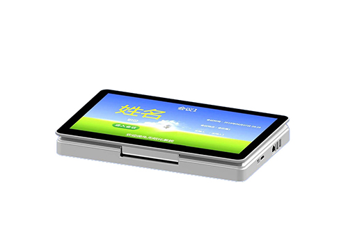 无纸化会议系统