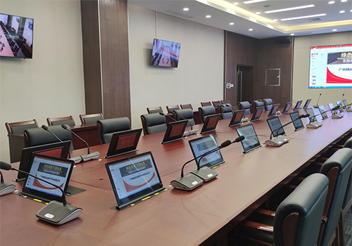 无纸化会议系统 无纸化会议系统