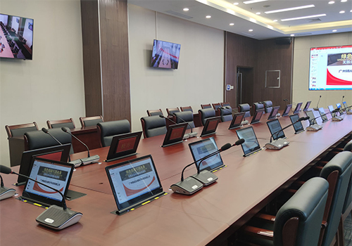 无纸化会议系统