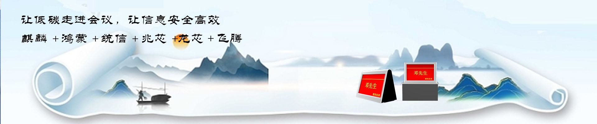 国产a∨国片精品白丝美女视频