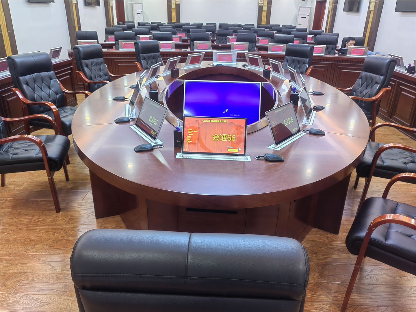 四川某县会议室1.jpg