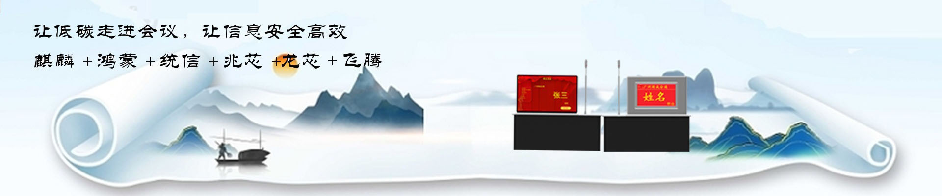 国产a∨国片精品白丝美女视频