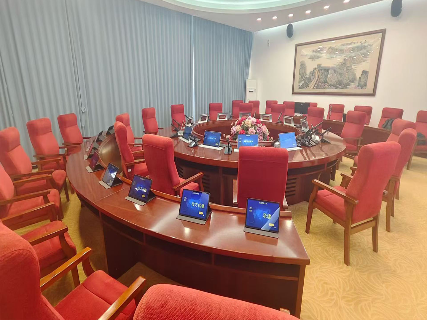 云南开放大学1.jpg